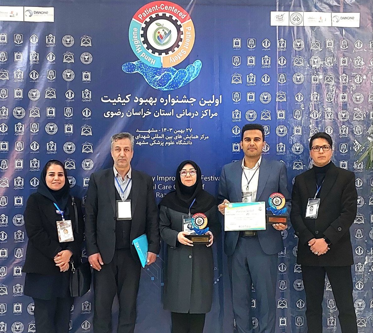 جشنواره دانشگاه علوم پزشکی مشهد - تصویر ۴