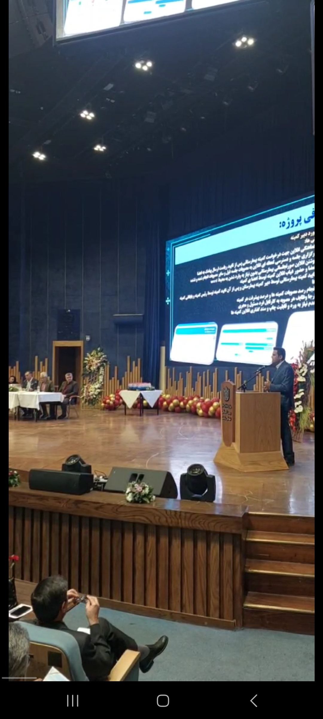 جشنواره دانشگاه علوم پزشکی مشهد - تصویر ۳