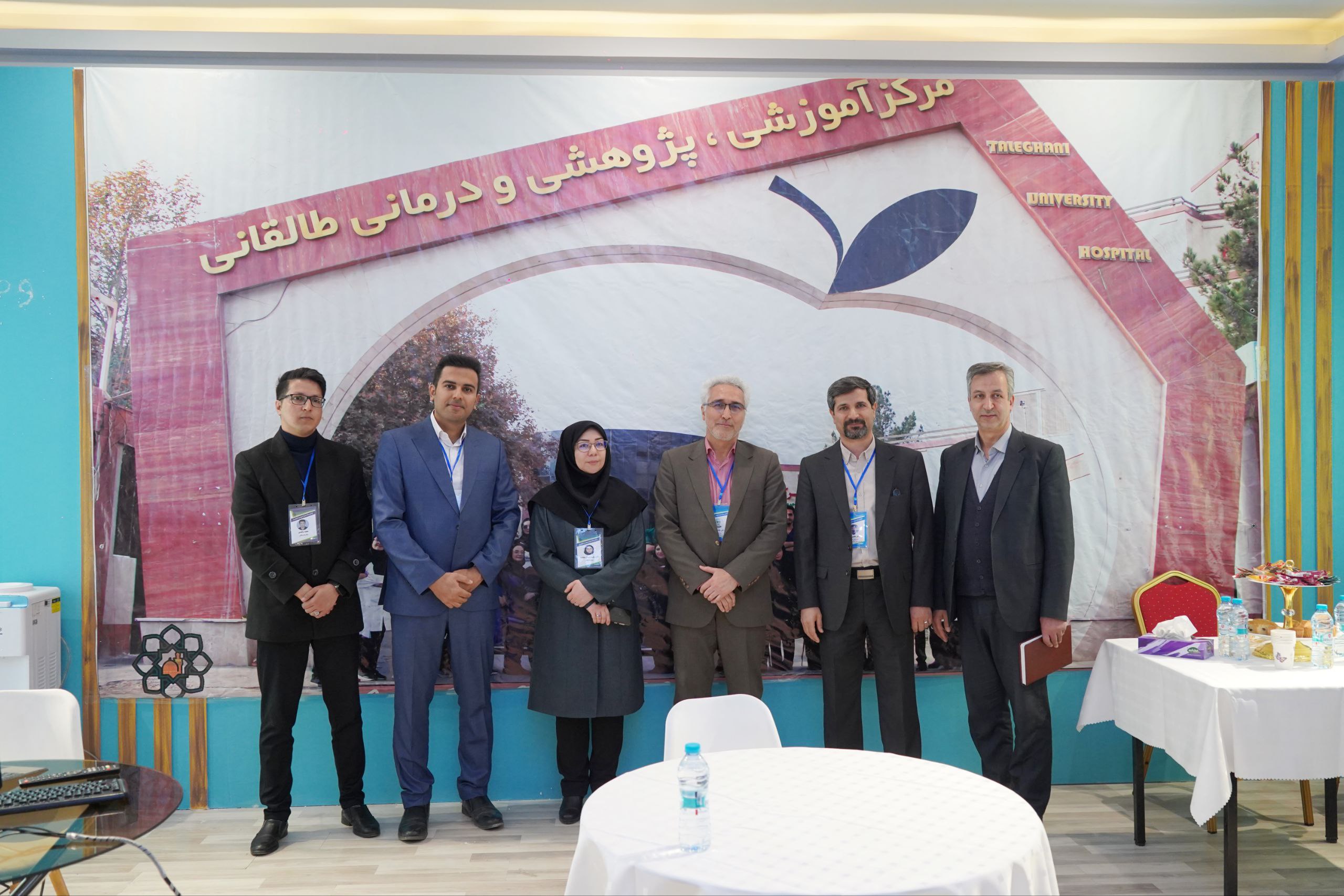 تیم پشتیبانی تالمد